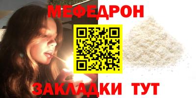 марки nbome Пугачёв