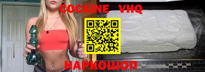 марки nbome Пугачёв