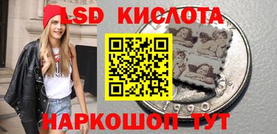 мефедрон Пушкино
