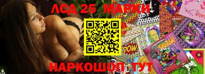 мефедрон Пушкино