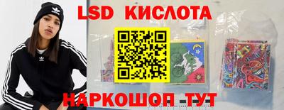 марки nbome Пугачёв