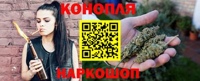 марки nbome Пугачёв