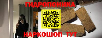 марки nbome Пугачёв