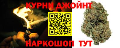 мефедрон Пушкино