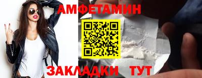 ECSTASY Пыть-Ях
