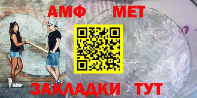 марки nbome Пугачёв