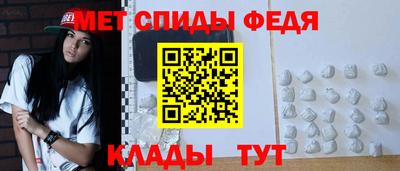 марки nbome Пугачёв