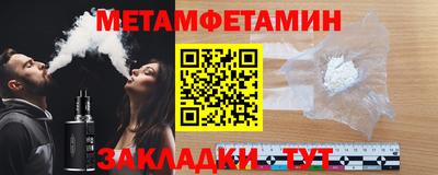 ECSTASY Пыть-Ях