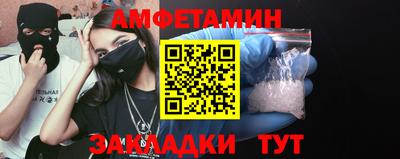 марки nbome Пугачёв