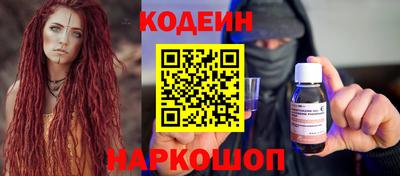 марки nbome Пугачёв