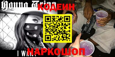 марки nbome Пугачёв