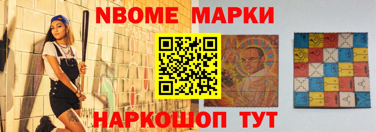 LSD-25 экстази ecstasy Чебоксары