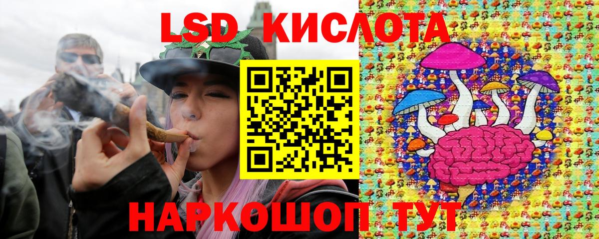 Наркотические марки 1,5мг  Марки NBOMe  Вход с VPN  Чебоксары  Наркотические марки 1,5мг 